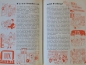 Preview: Brinkmann Tobaccofabrication "MB-Fibel" Company-History 1954 (0863)
