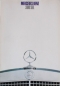 Preview: Mercedes-Benz 300 SEL Modelprogram 1968 Carbrochure (0945)