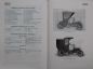 Preview: Oryx Motorcar 6/14 PS Modelprogram 1909 (S0616)