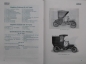 Preview: Oryx Motorwagen 6/14 PS Modellprogramm 1909 (S0616)