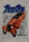 Preview: Audi Automobiles "10 Jahre" Modelprogram 1919 (S0655)