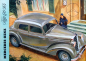 Preview: Mercedes-Benz 170 DS Modellprogramm 1953 Automobilprospekt (11074)