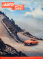 Preview: "Das Auto, Motor & Sport" Auto-Magazin 1952 (11096)