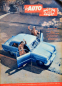 Preview: "Das Auto, Motor & Sport" Auto-Magazin 1952 (11091)