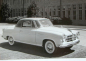 Preview: Borgward Isabella Sportcoupe 1956 Factoryphoto (10511)