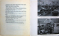 Preview: Vogts "Start ins Leben" Volkswagen-History 1954 (2490)