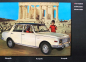 Preview: Wartburg 1000 Modellprogramm 1966 "Der neue Wartburg" Automobilprospekt (1463)
