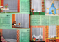 Preview: Baader Medaillon Herbst-Winter Katalog 1973 Versandhaus-Jahrbuch (10602)