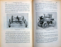 Preview: Lavergne "Manuel l'Automobile sur Route" Fahrzeugtechnik 1900 (10603)
