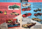 Preview: Schuco Spielzeug Modellprogramm 1959 Spielzeugprospekt (10858)