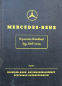 Preview: Mercedes-Benz 170 V Reparatur-Handbuch 1943 (10872)