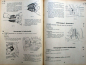 Preview: Mercedes-Benz 170 V Reparatur-Handbuch 1943 (10872)