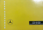 Preview: Mercedes-Benz 219 Modellprogramm 1959 Automobilprospekt (11002)