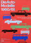 Preview: "Die Auto-Modelle Katalog 1960/61" Automobil-Jahrbuch (11005)