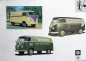 Preview: Volkswagen T1 Transporter Modellprogramm 1958 "Werbebeschriftungen" Automobilprospekt (11143)