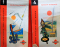 Preview: Gasolin Straßenkarten-Set 1964 Deutschland in Original-Kunststoffmappe (4832)