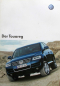 Preview: Volkswagen Touareg Modellprogramm 2003 Automobilprospekt (11209)