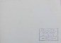 Preview: Borgward P 100 Airswing 1960 zwei Werksfotos (11219)
