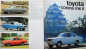 Preview: Bellia "Style Auto 25" Fahrzeug-Historie 1970 (11286)