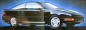 Preview: Ford Probe GT Modellprogramm 1991 Automobilprospekt (11309)