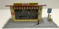 Preview: Schuco Varianto Espresso Cafe Snackbar 1958 Kunststoffmodell mit Originalkarton (4970)