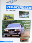 Preview: Wolf "VW Scirocco" Volkswagen Scirocco Historie 1995 (11434)