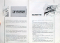 Preview: Alfa Romeo Giulia Super 1970 Betriebsanleitung (11496)