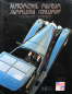 Preview: Rousseau "Automobilmuseum - Sammlung Schlumpf" Fahrzeug-Historie 1990 (11520)