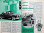 Preview: "Hobby - Das Magazin der Technik" 1955 Japan Autos Technik-Magazin (11564)