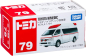 Preview: Takara Tomy Toys Toyota Crown Comfort und Himedic Ambulance 1995 zwei Metallmodelle in Originalbox (11686)