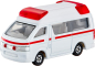 Preview: Takara Tomy Toys Toyota Crown Comfort und Himedic Ambulance 1995 zwei Metallmodelle in Originalbox (11686)