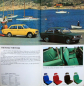 Preview: Volvo Modellprogramm 1972 Automobilprospekt (11770)