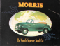 Preview: Morris Modellprogramm 1950 Automobilprospekt (11789)