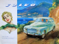 Preview: Volvo 544 Modelprogram 1956 Carbrochure (8116)