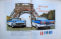 Preview: Kenyon "Fifty years of better ideas - Ford Advertising" Ford-Werbehistorie 1993 (11724)