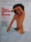 Preview: "Playboy Magazin" Gesellschafts-Magazin 1978 (5614)