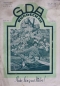 Preview: NAG, Hansa-Lloyd, Brennabor Factory "GDA Rundschau" Company-Magazine 1928 (5630)
