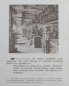 Preview: Peter Moritz Kleinwagen 5/15 PS Touringcar 1923 (S0074)