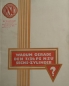Preview: NSU 7/34 PS Sixcylindre "Warum gerade den NSU?" 1929 (S097)