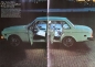 Preview: Volvo 164 Modelprogram 1969 Carbrochure (0227)
