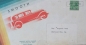 Preview: Chevrolet Six Modelprogram 1930 Mailer "Smooth" Carbrochure (0165)