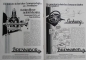 Preview: Brennabor Juwel Extra "Die konstruktive Verfeinerung" 1929 Modelprogram (S0190)