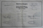 Preview: Rumpler Tropfen-Auto "Der ideale Stromlinienwagen" 1921 (S0583)