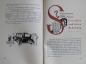 Preview: Adler Automobiles "Kleiner Ratgeber" 1930 Ownermanual (4490)