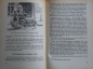 Preview: Friedrich "Der Polizeibericht meldet..." Volkswagen-Novel 1955 (4671)