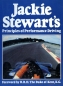 Preview: Stewart "Jackie Stewart's Priciples of Perfomance driving" 1986 Motorracing-History (5307)
