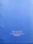 Preview: MAN Maschinenfabrik GV 30/45 AT Gasengines 1972 Ownermanual in original file (5456)