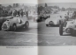 Preview: Rosellen "Die Veritas Story" Veritas-Rennsporthistorie 1983 (6032)