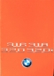 Preview: BMW 316 - 320 i Modelprogram 1976 Carbrochure (2547)