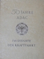 Preview: ADAC "50 Jahre im Dienste der Kraftfahrt" Automotiv-History 1953 (2760)